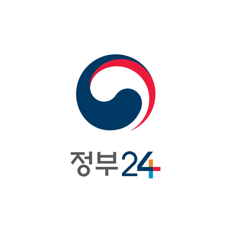 정부24시 홈페이지 바로가기 https://plus.gov.kr/ 1 image